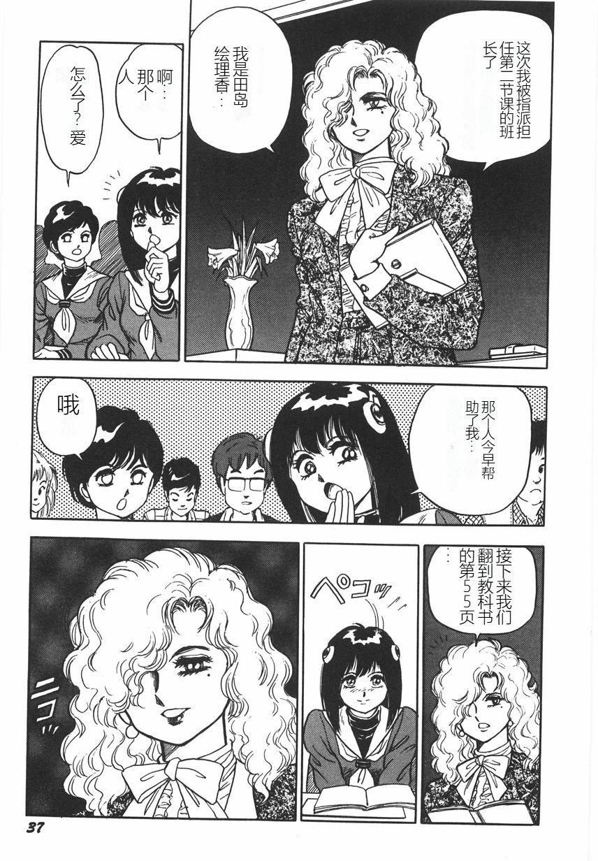 第42页