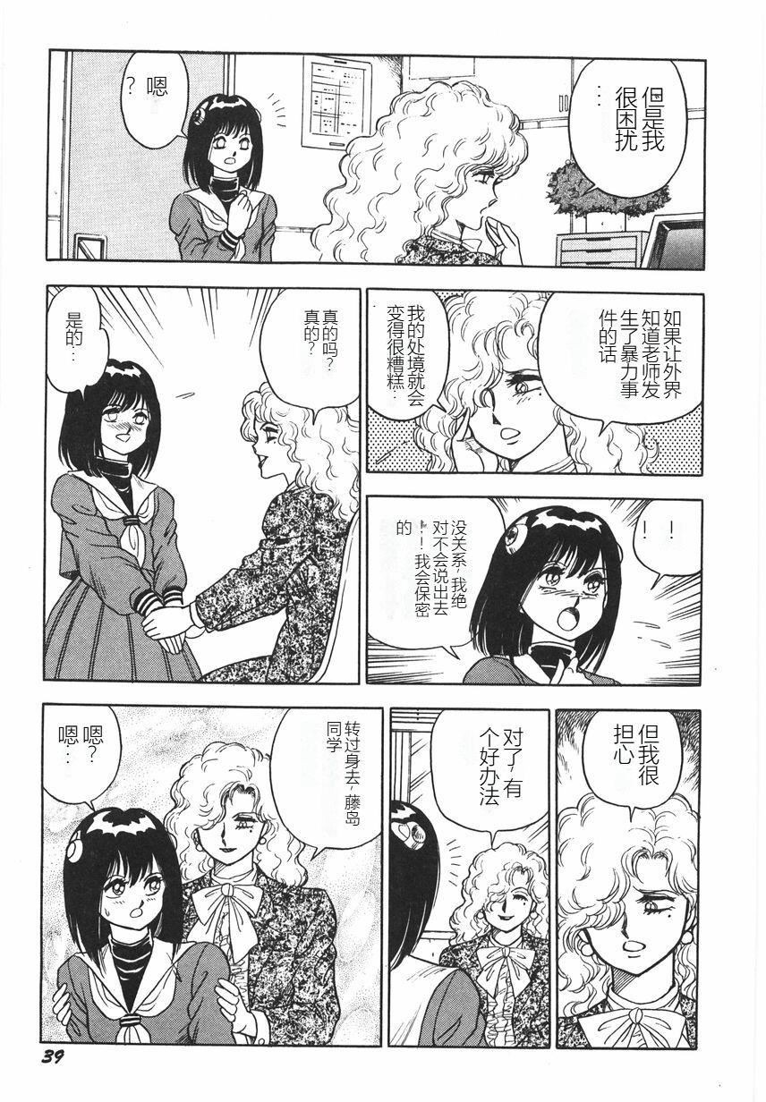 第44页