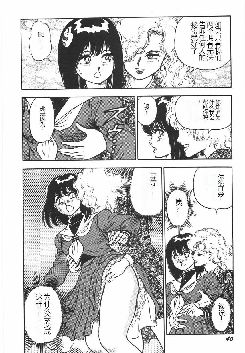 第45页