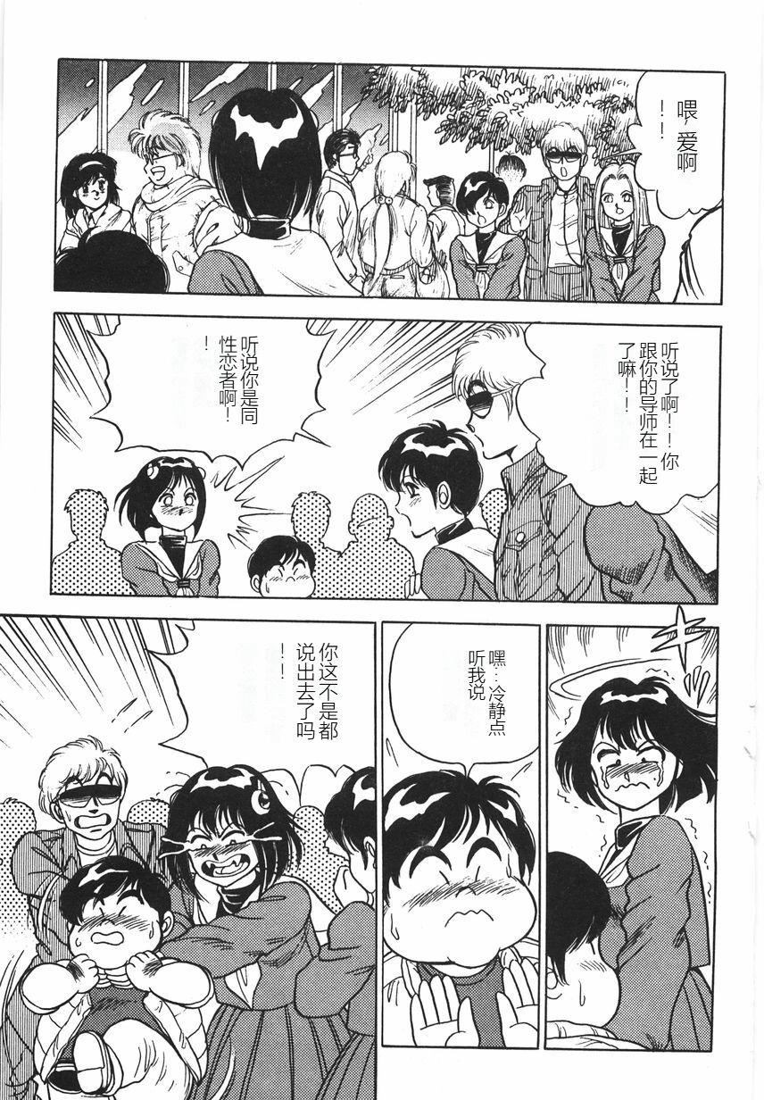 第56页