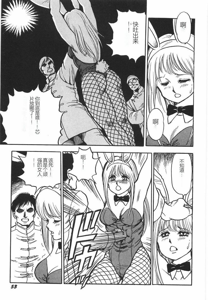 第58页