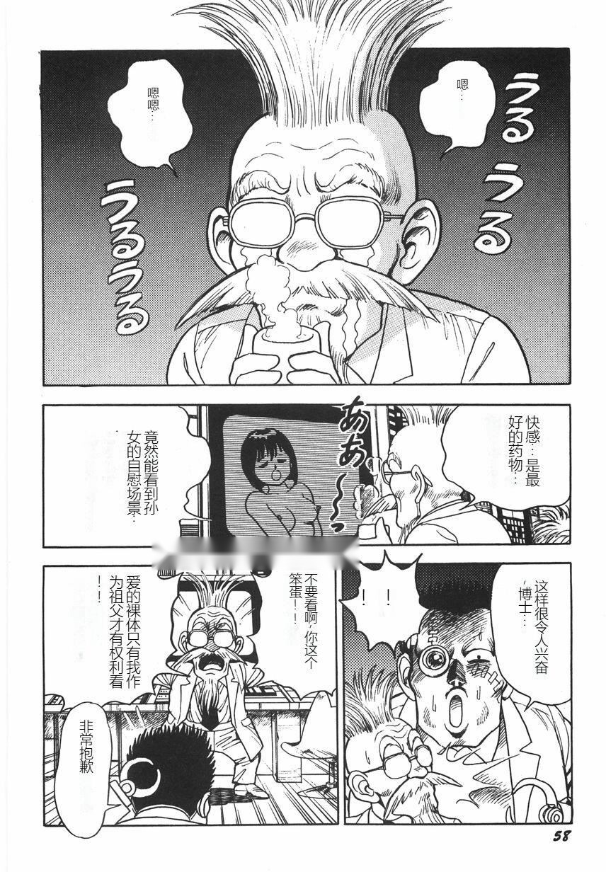 第63页