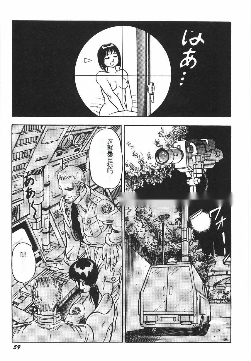第64页