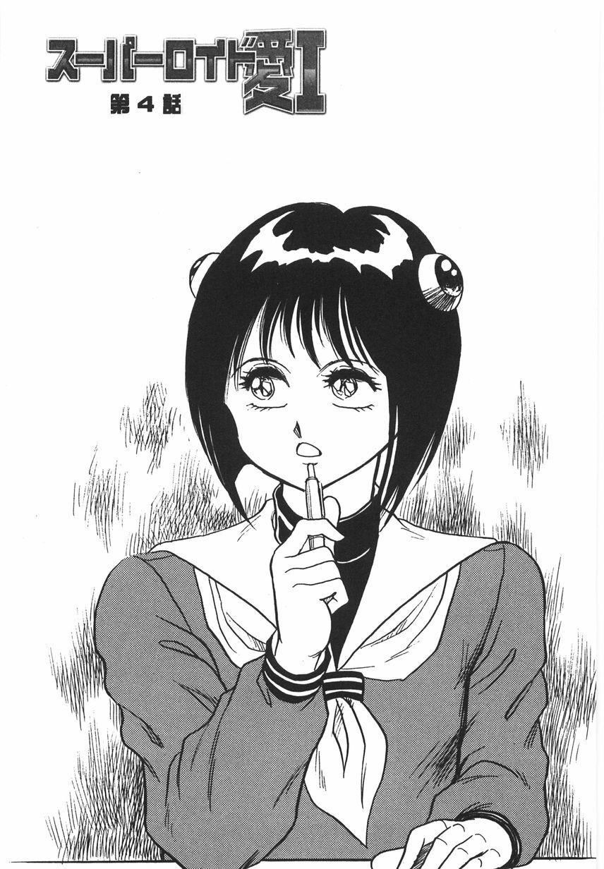 第66页