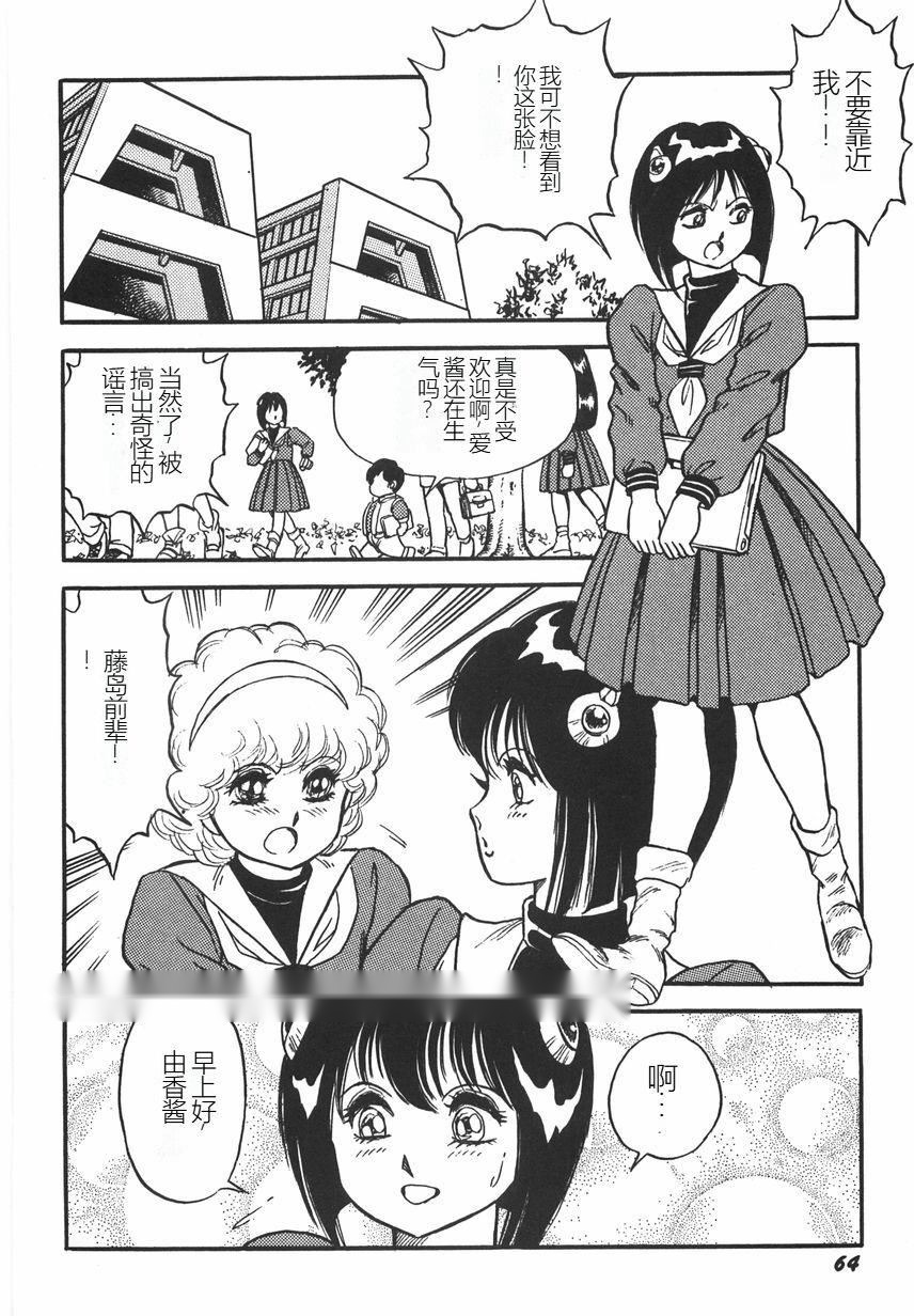第69页