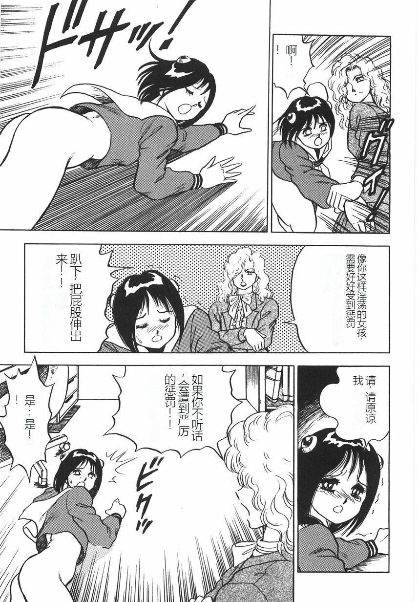 第80页