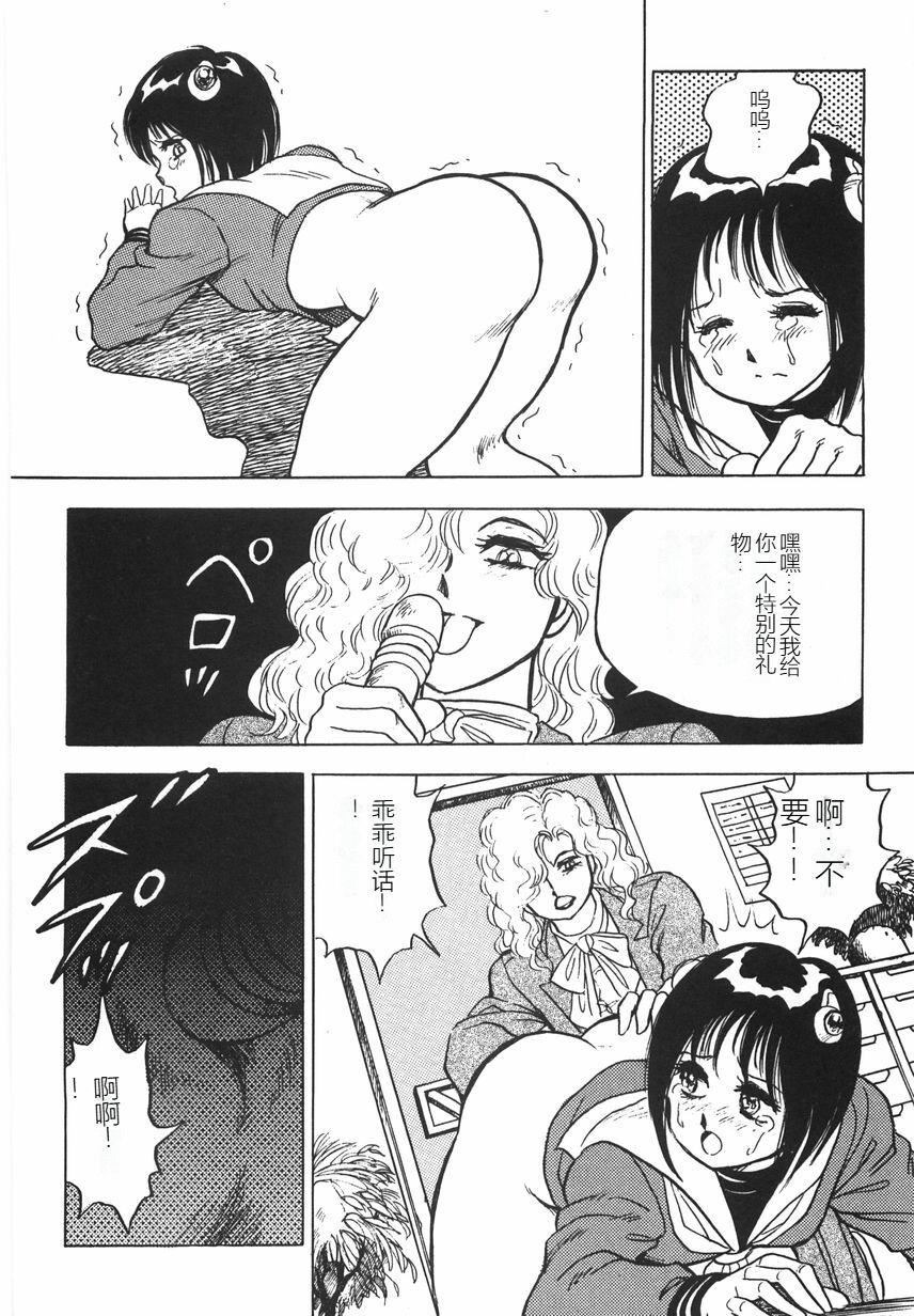 第81页