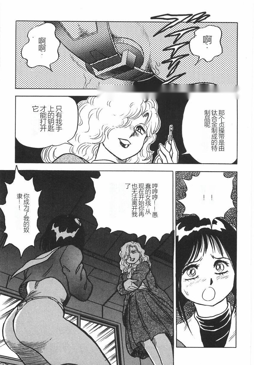 第84页