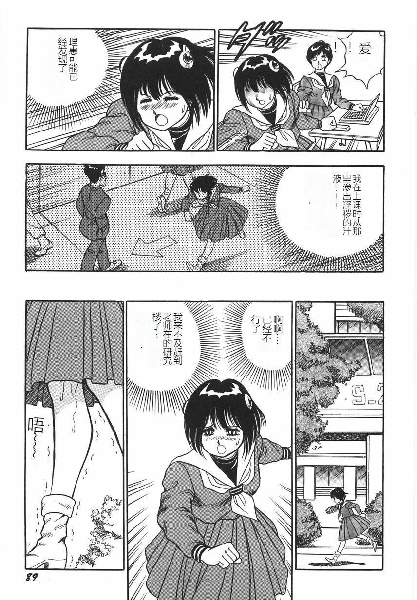 第94页