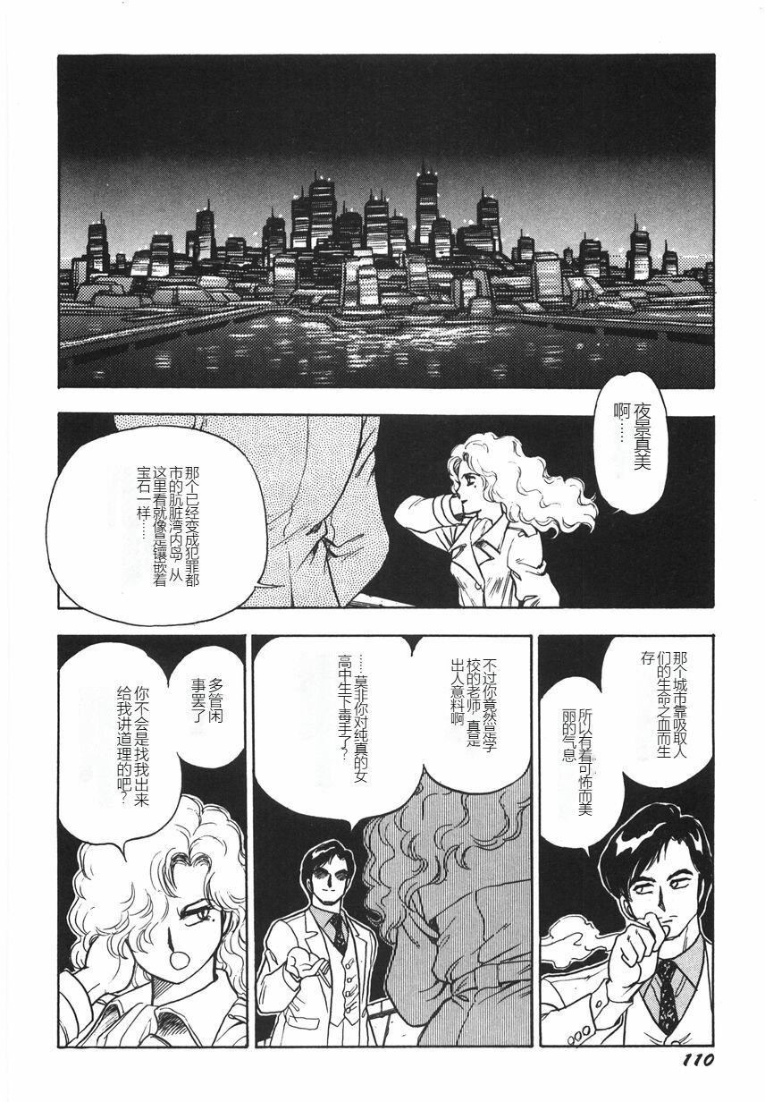 第115页