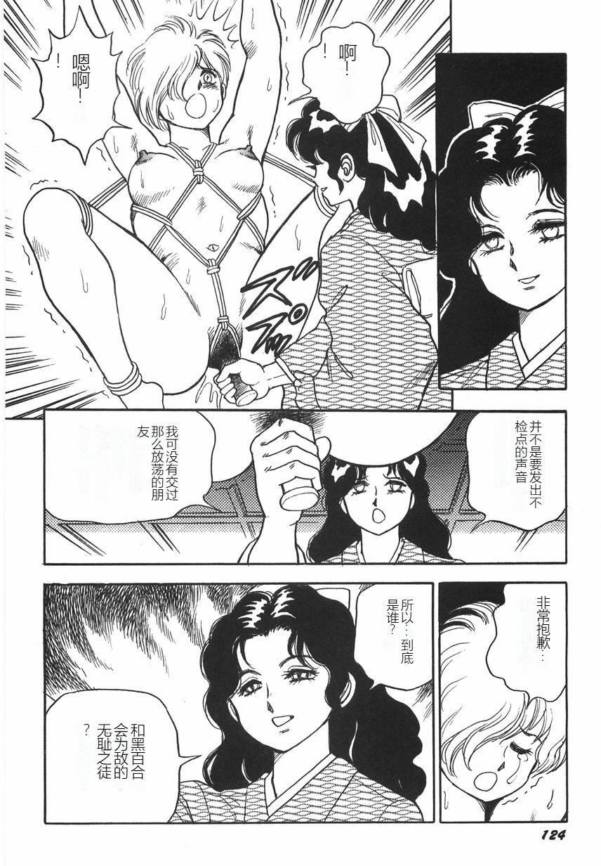 第129页