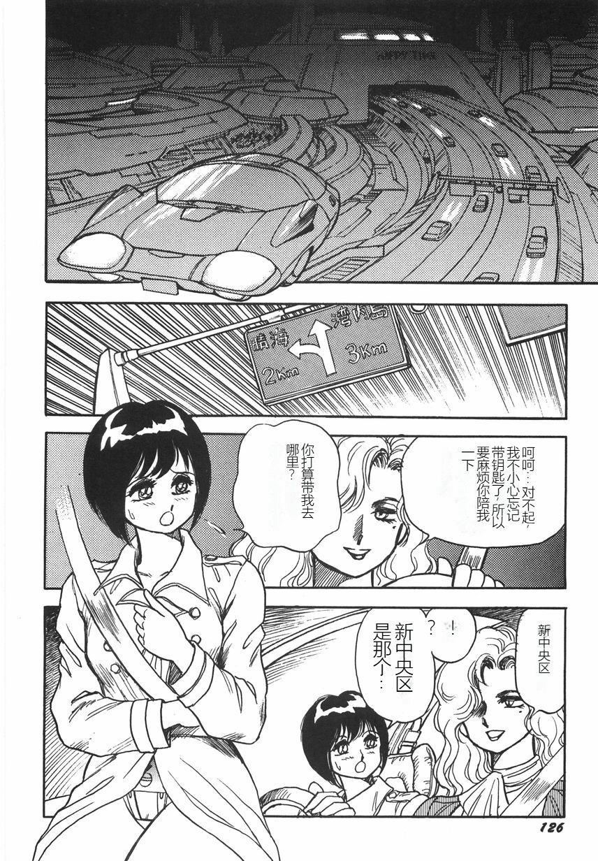 第131页