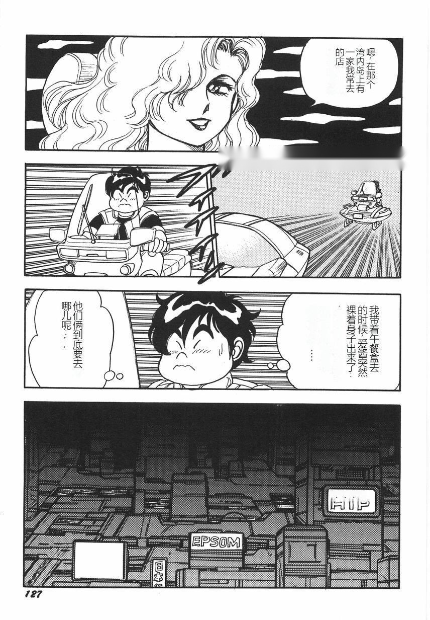 第132页