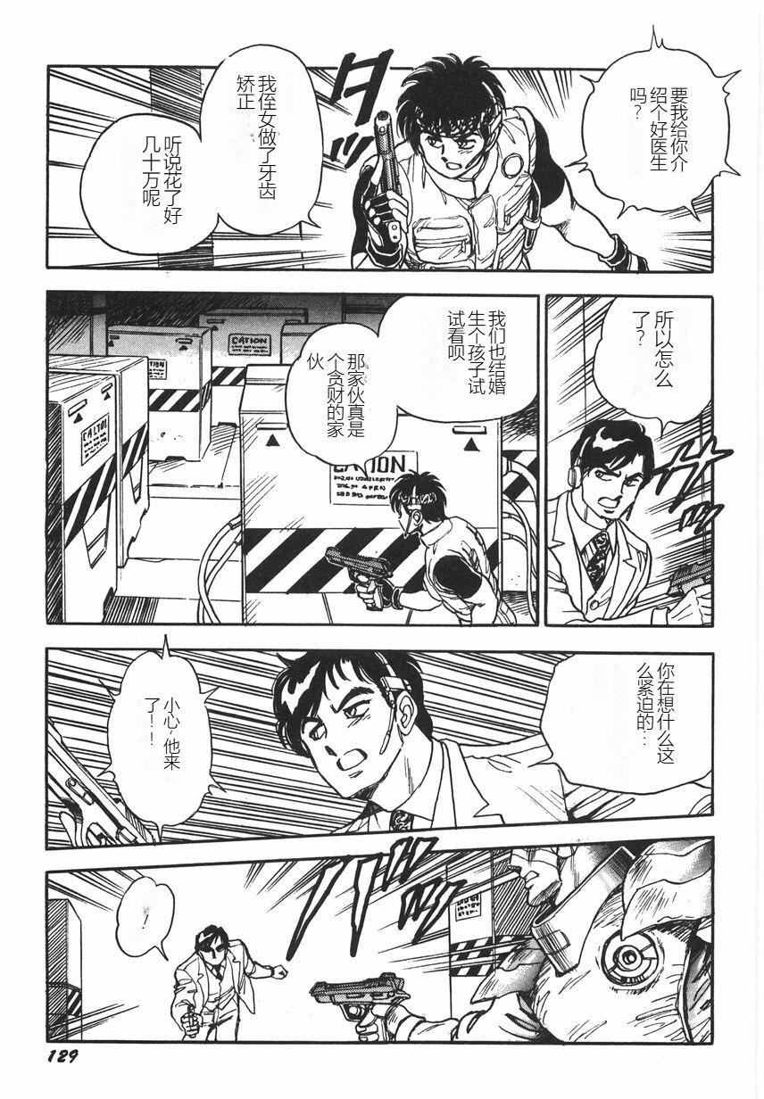 第134页