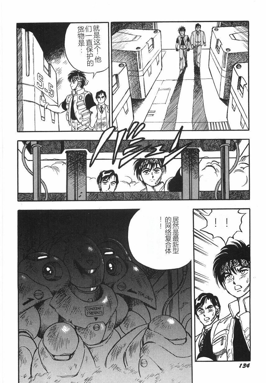 第139页