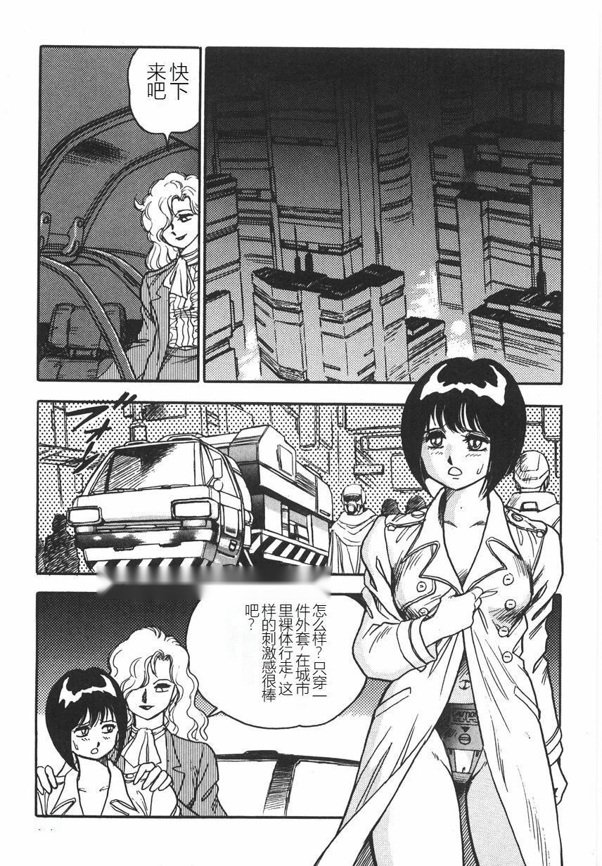 第140页