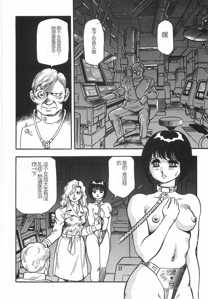 第147页