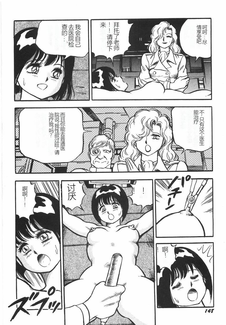 第153页