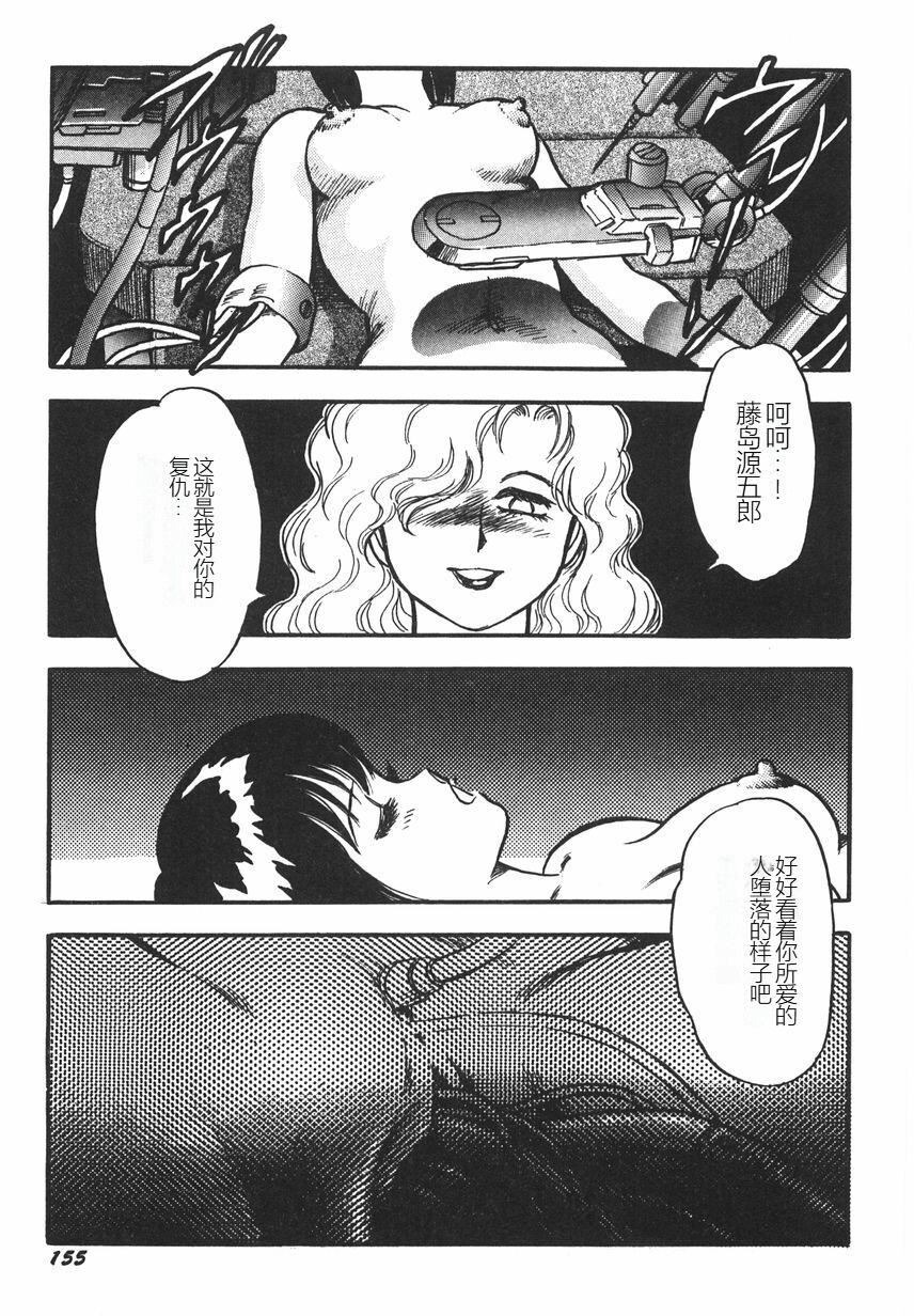 第160页