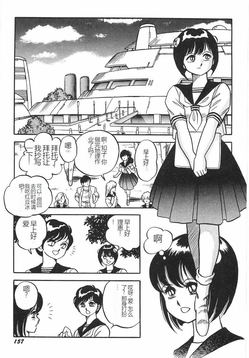 第162页