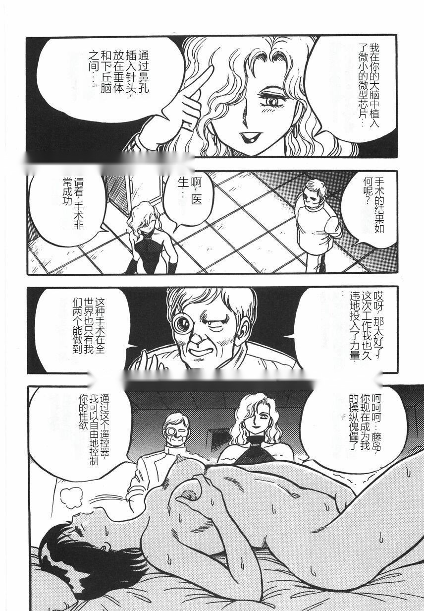 第167页