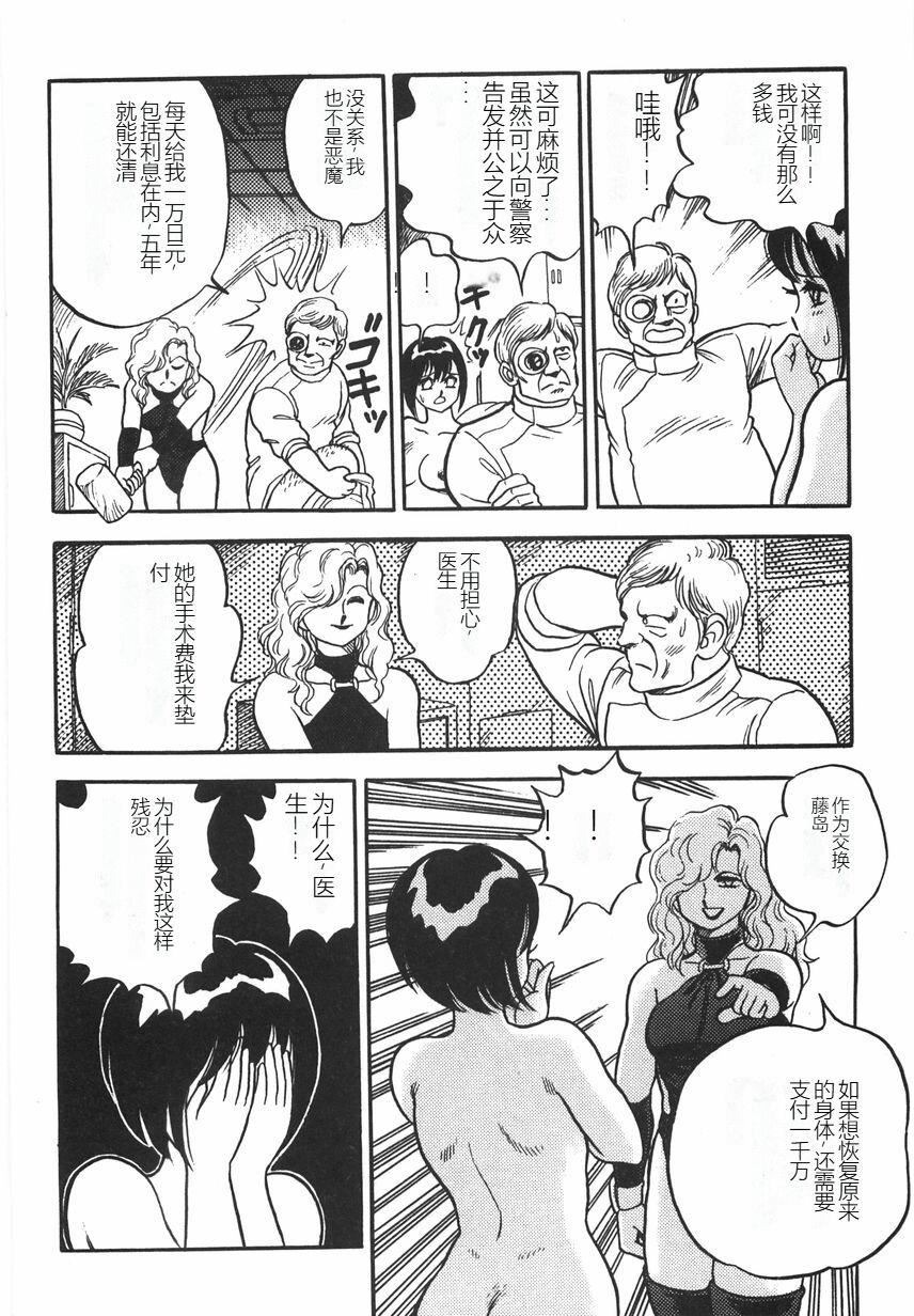 第169页