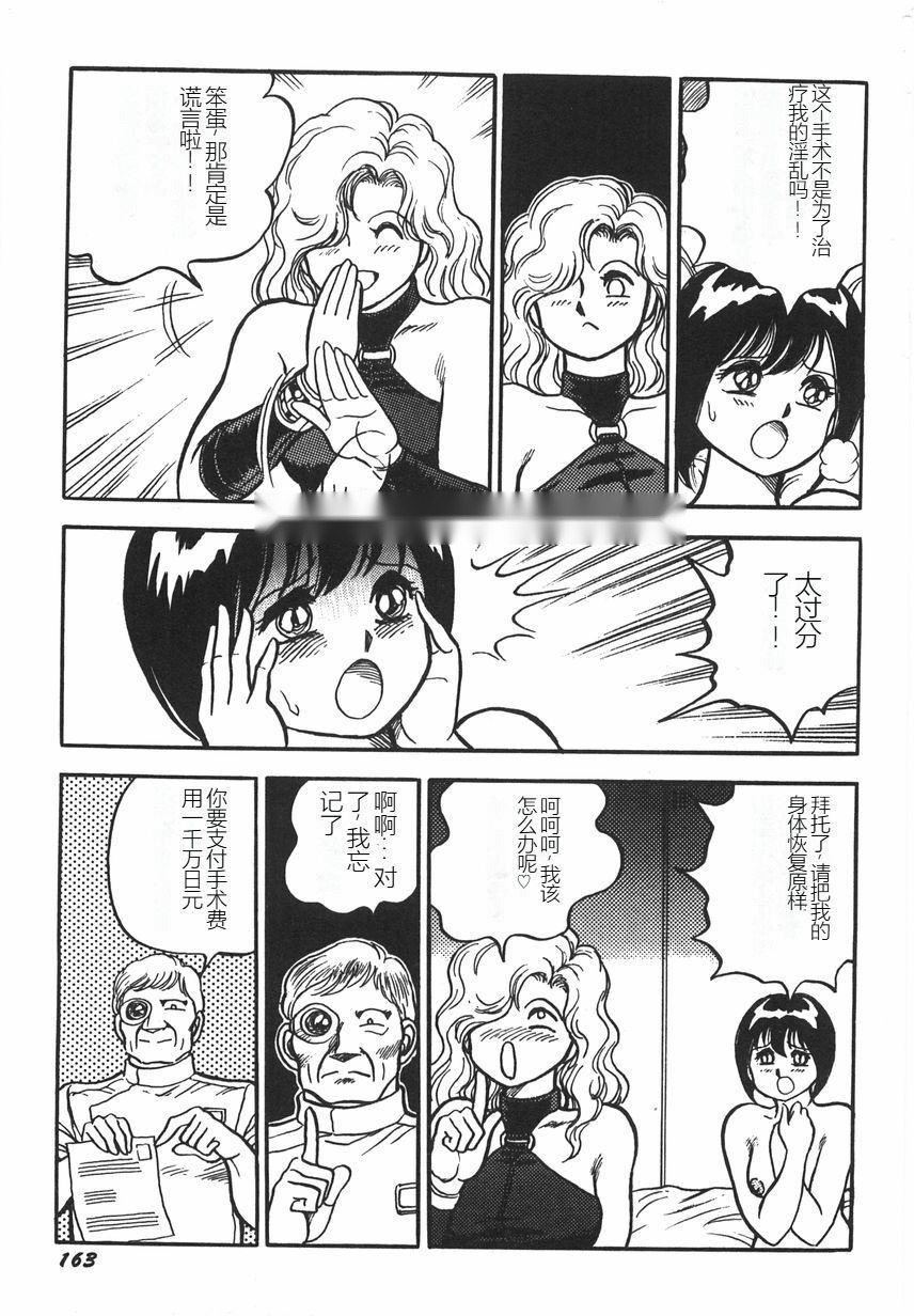 第168页