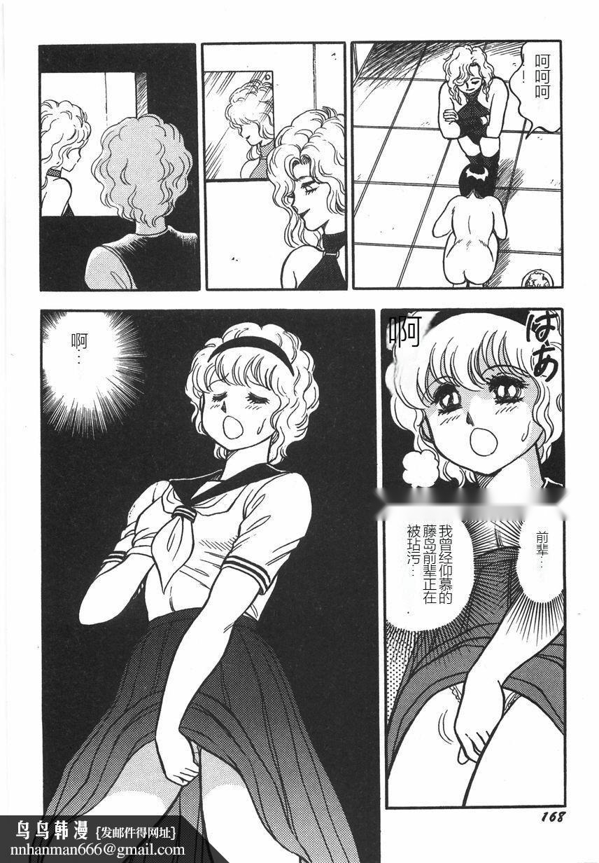 第173页
