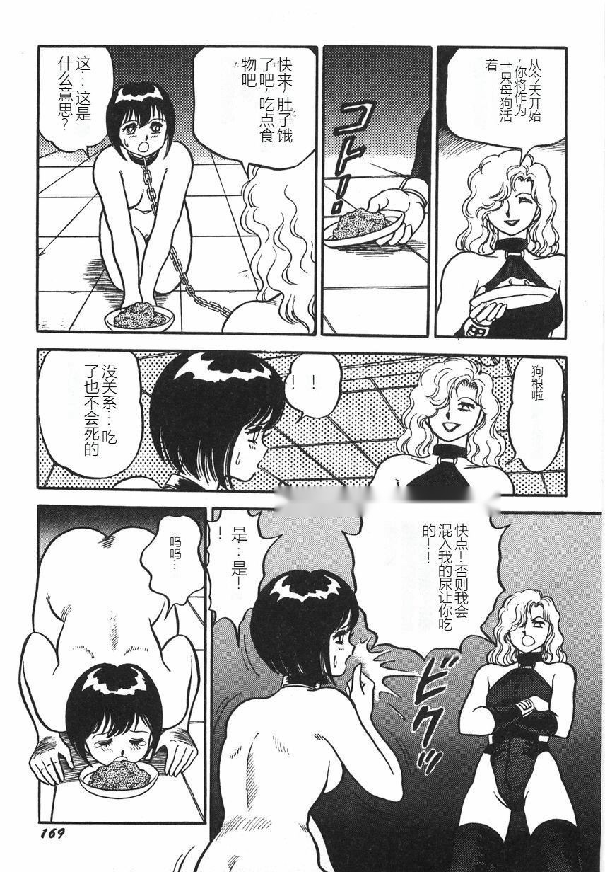 第174页