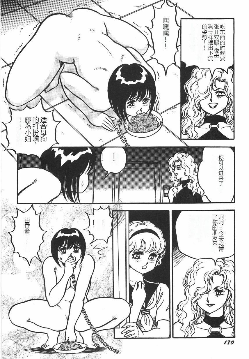 第175页