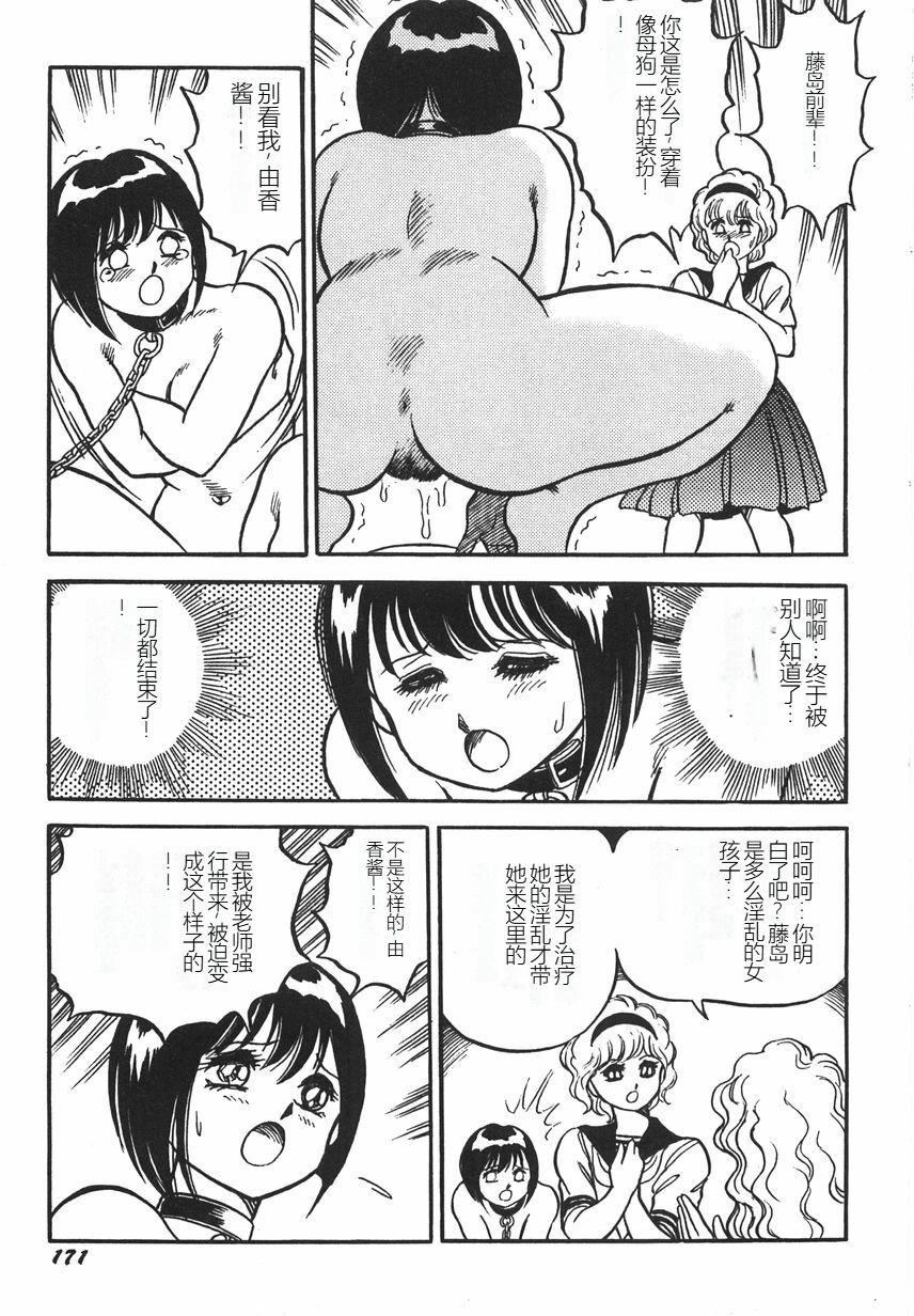 第176页