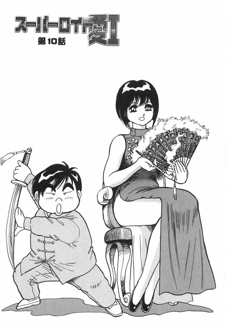 第182页