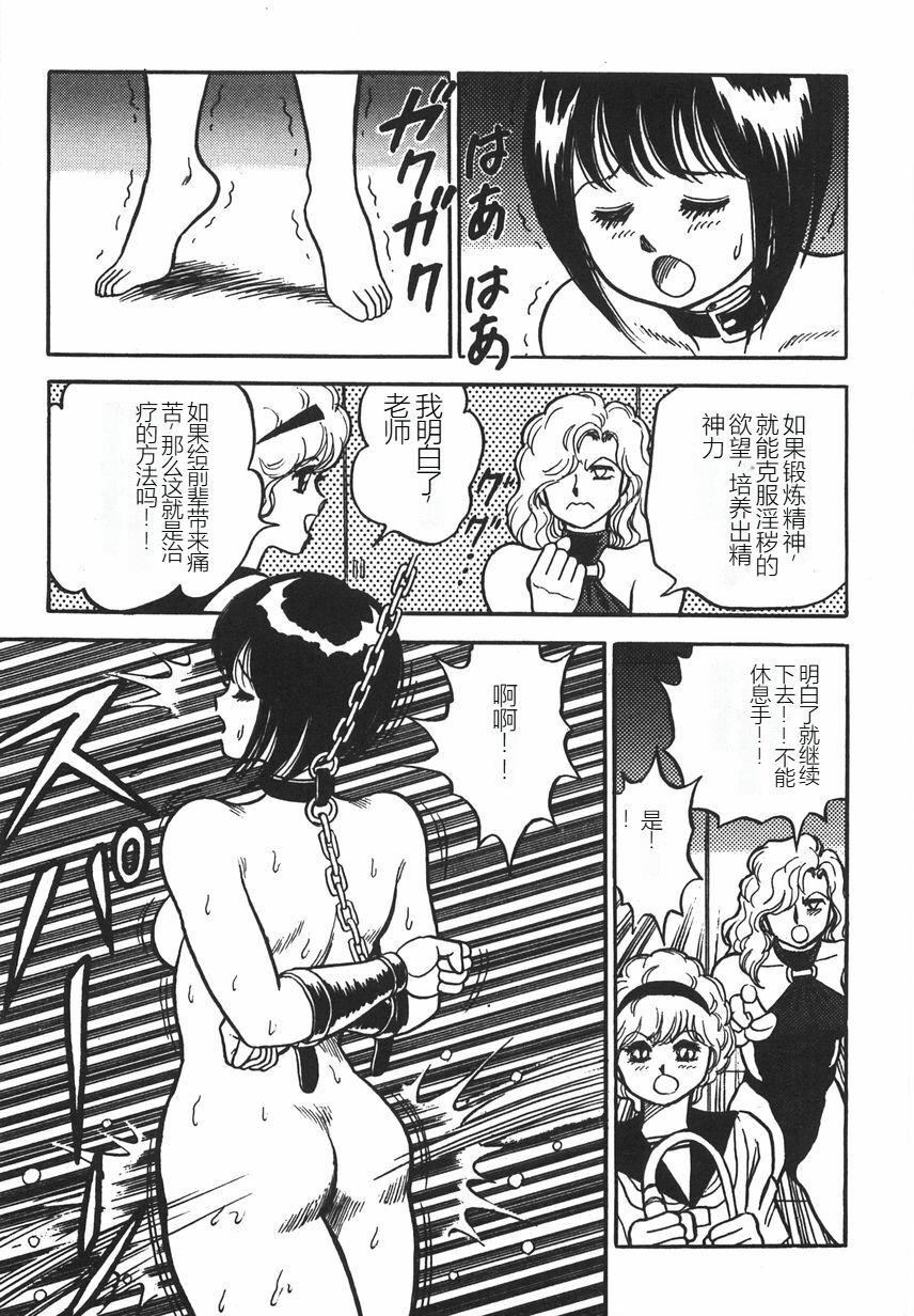 第180页