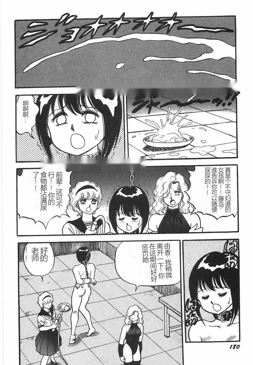 第185页