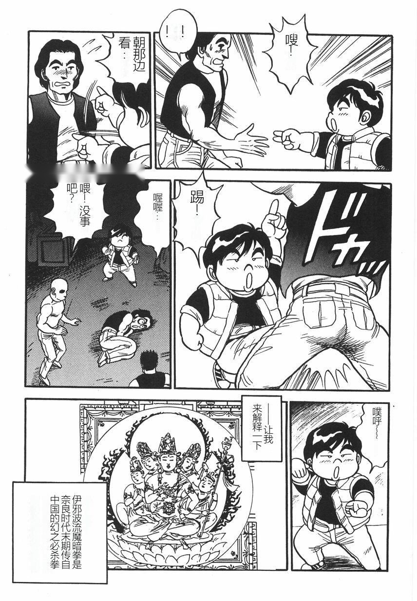 第188页