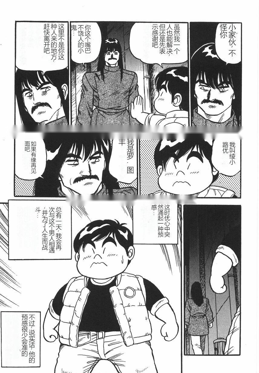 第192页