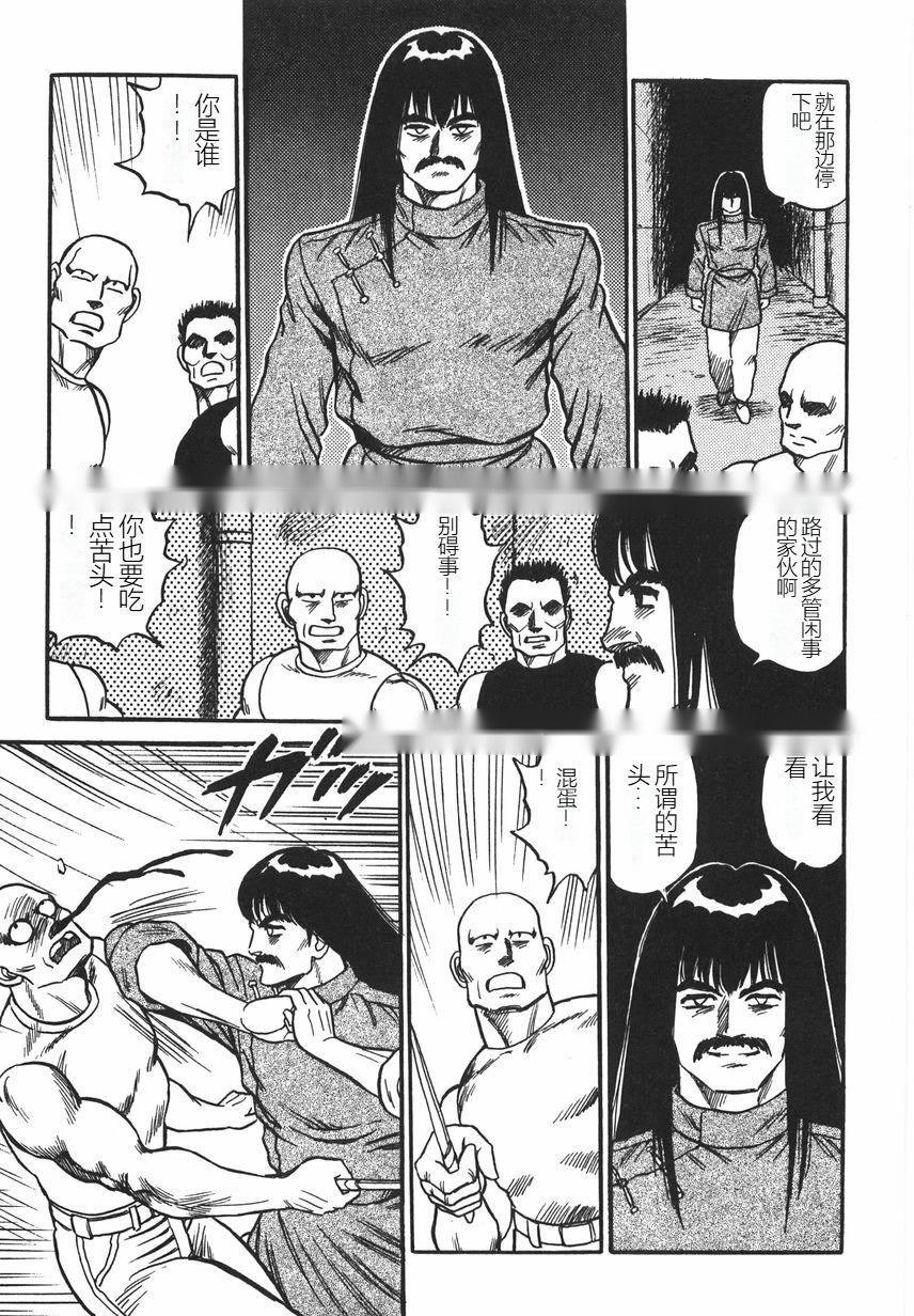 第190页
