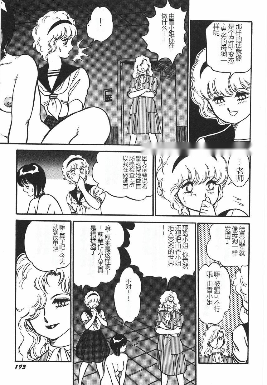 第198页