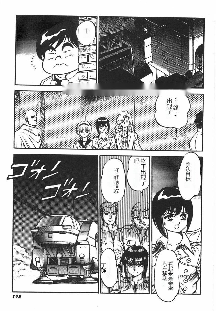 第200页
