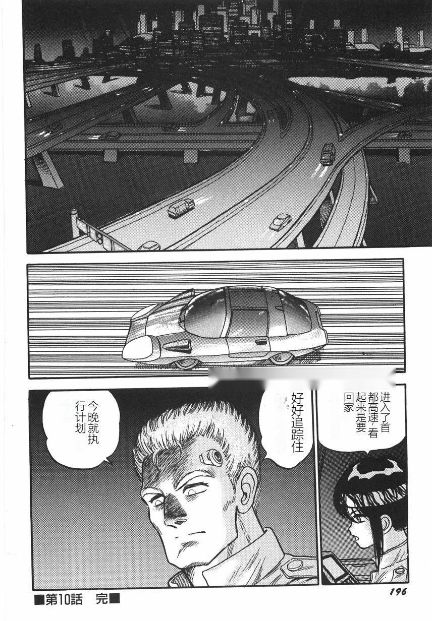 第201页