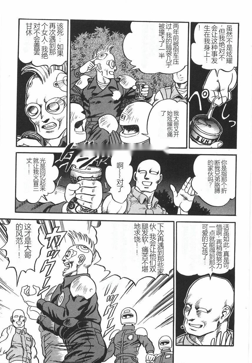 第216页