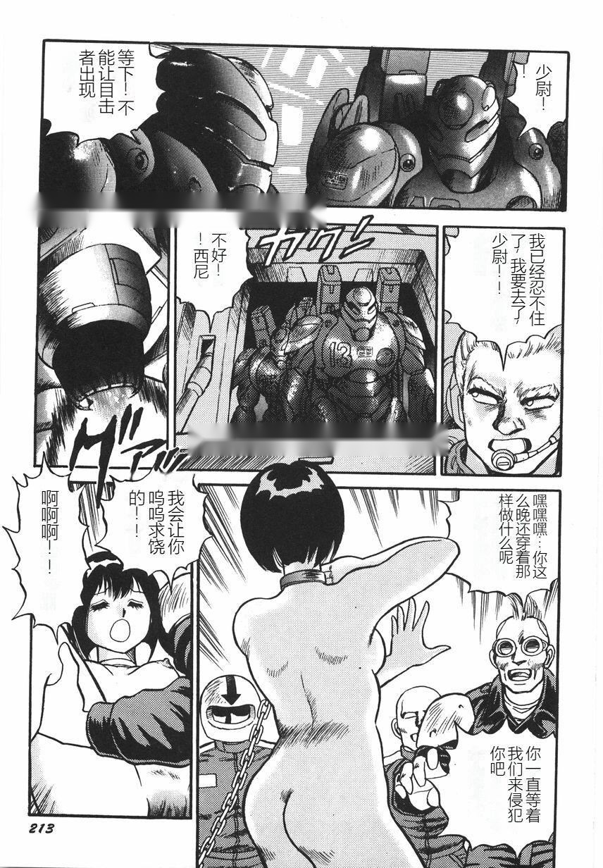 第218页