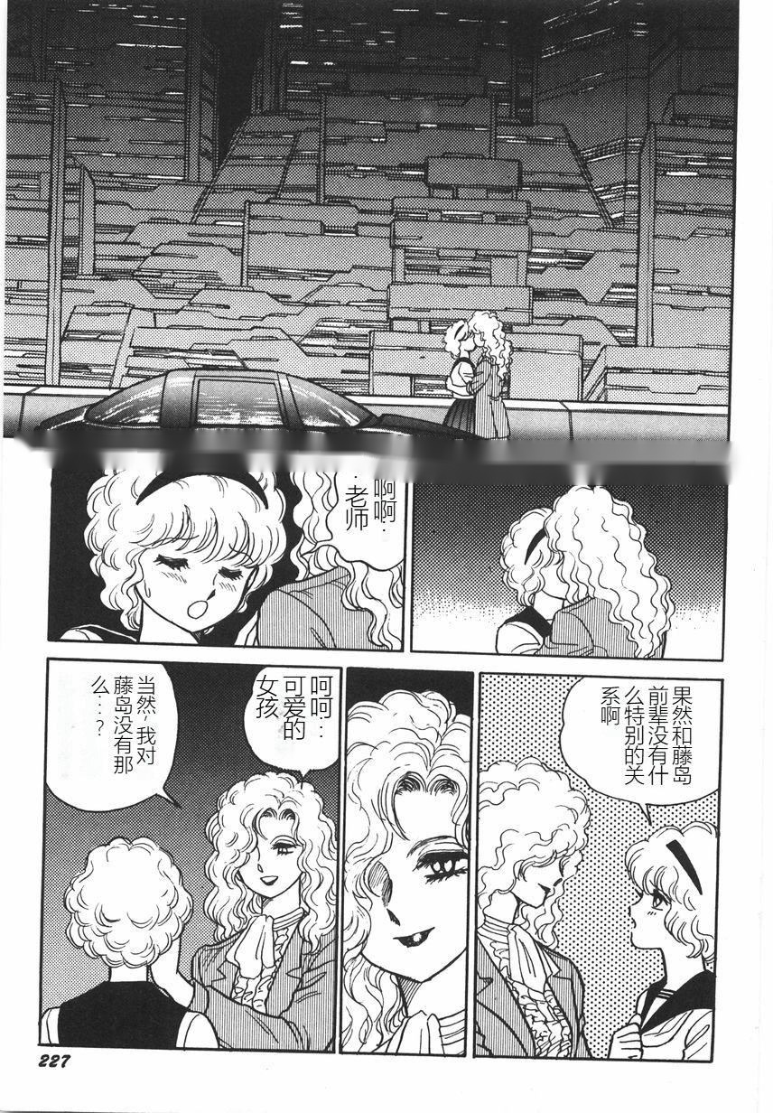 第232页