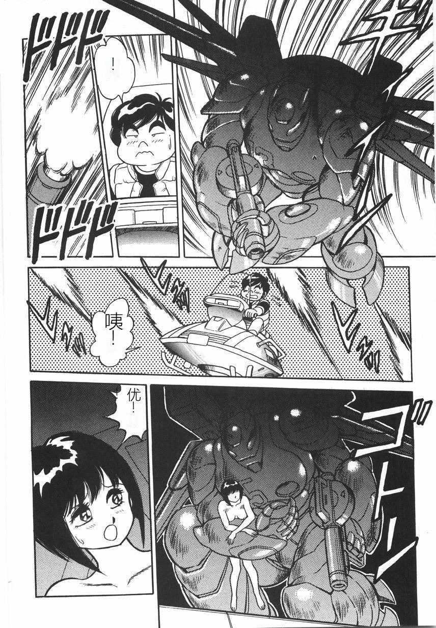 第231页