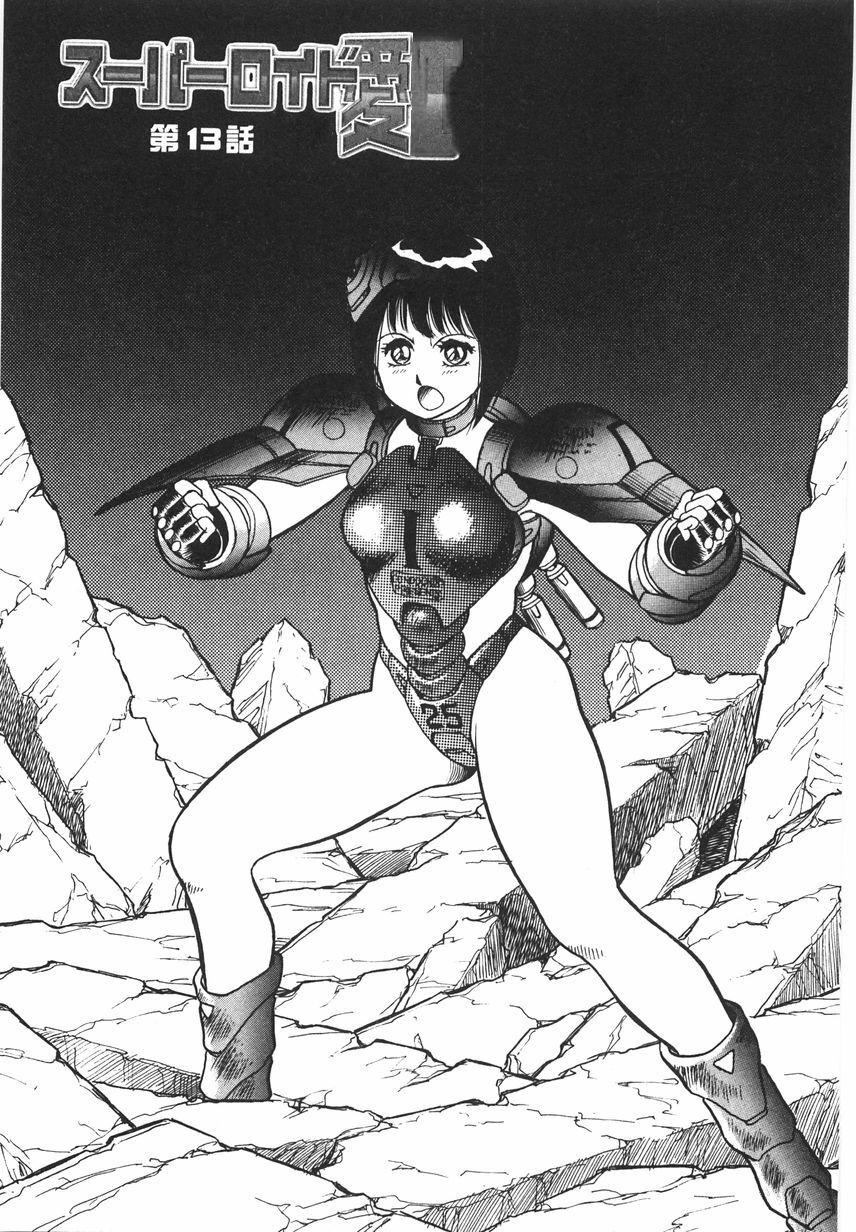 第242页