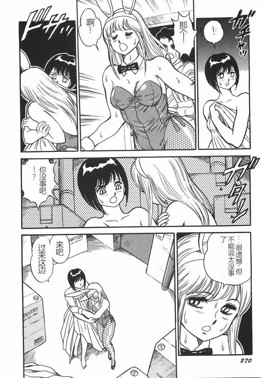 第275页
