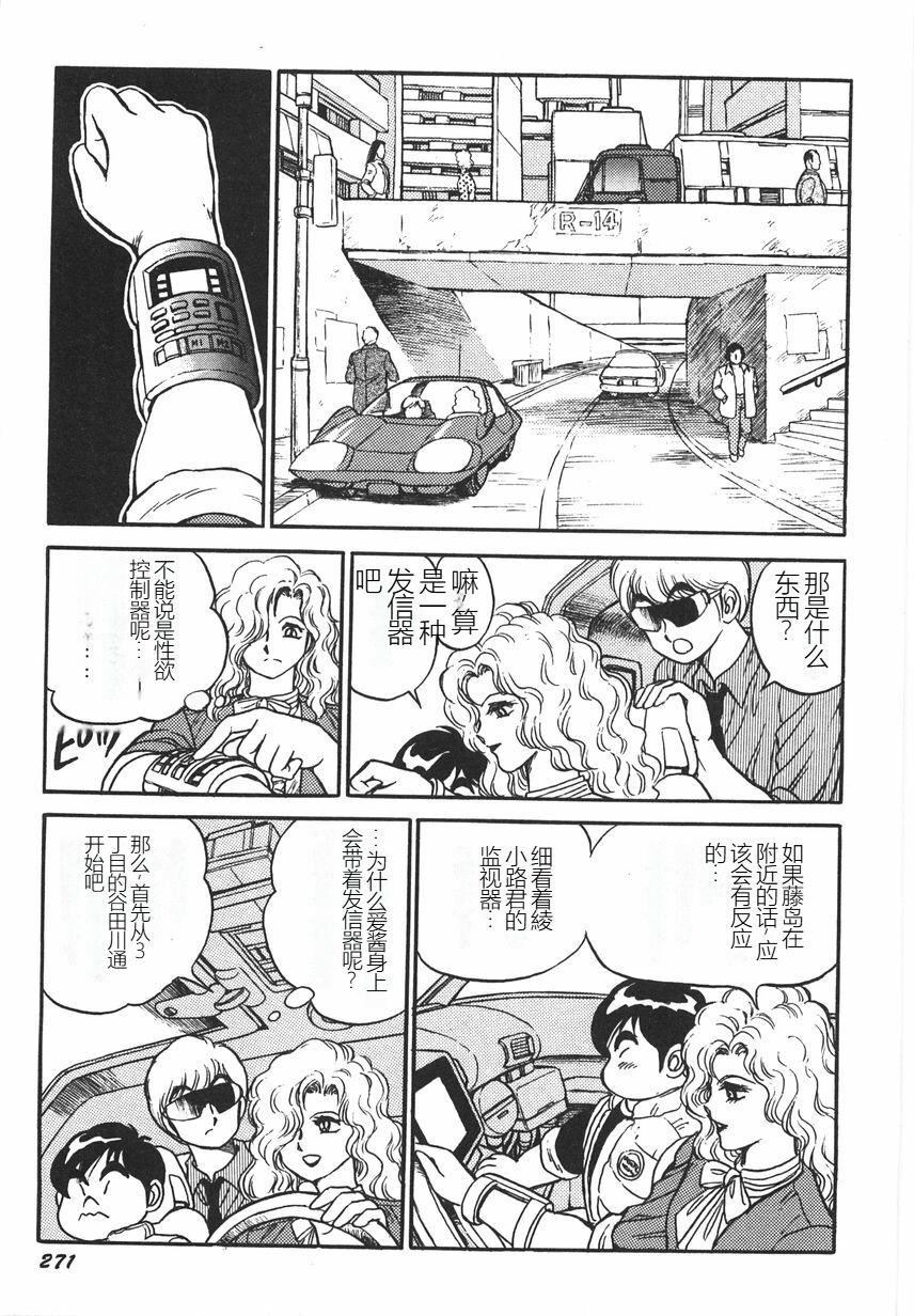 第276页
