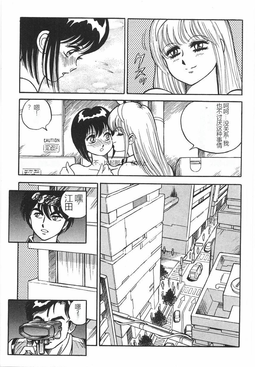 第284页