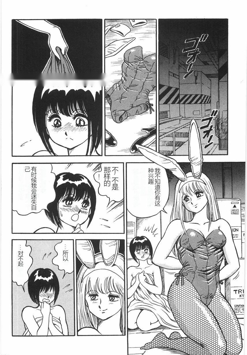 第283页