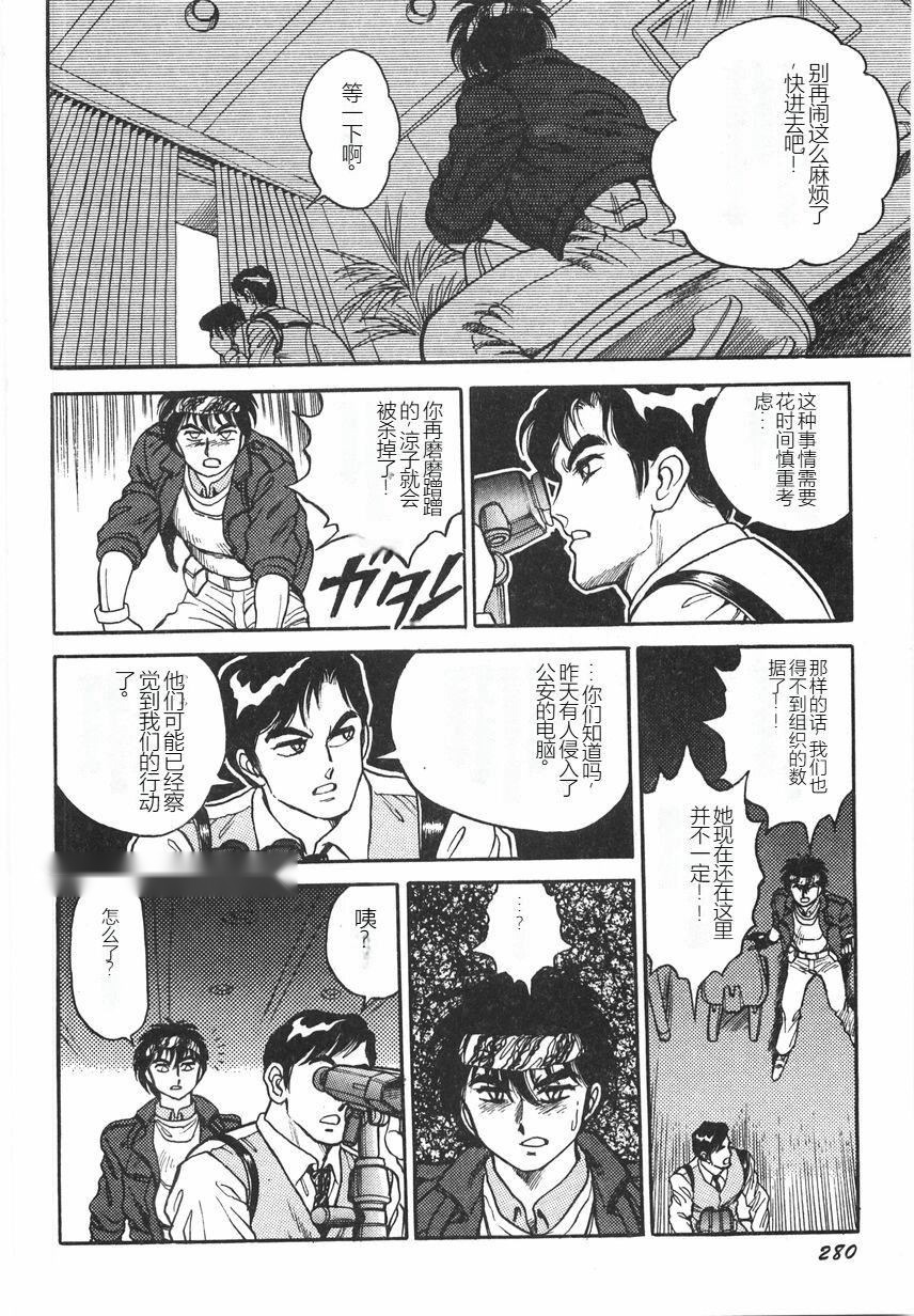 第285页